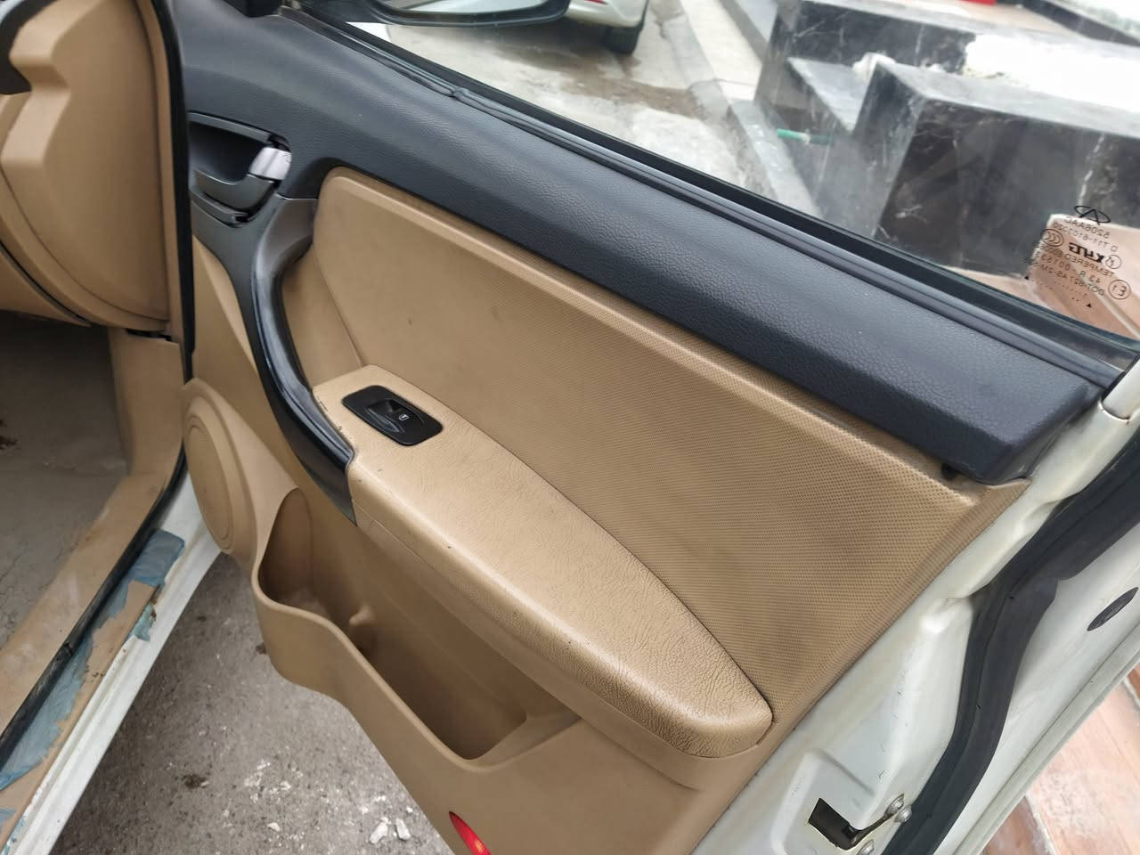 السلام عليكم عندي تيكو 12 بغداد رقم نكليزي عنوان بغداد بياع تلفون***********8
