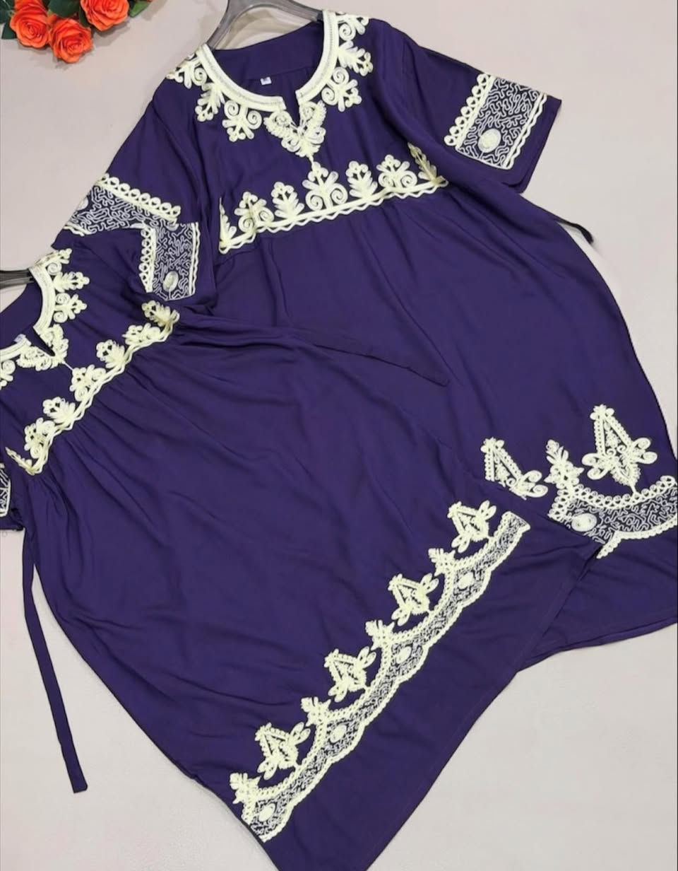 الثنائي الرمضاني الام وبنتها توفر بموديلات جديده 
السعر 🔥🔥


**إذا كنت صاحب هذا الإعلان وتريد حذفه لأي سبب، رجاءا أرسل رسالة إلى الدعم الفني**