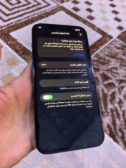 للبيع او مراوس حسب القناعه
ايفون12برو ماكس

ذاكره128

باتري99

دبل 

مبدل شاشه وباتري فيس إيدي متوقف  الكامرا x2 يحتاجلها مغناطيس فقط ومتأثر بكلشي الجهاز شغال وبحاله ممتازه 

السعر325بي مجال

***********
متوفر واتساب
