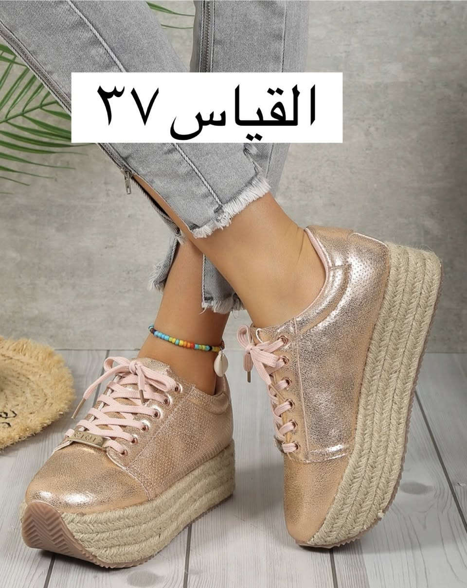 احذية شي ان قياس 37 والسعر 8000 دينار


**إذا كنت صاحب هذا الإعلان وتريد حذفه لأي سبب، رجاءا أرسل رسالة إلى الدعم الفني**