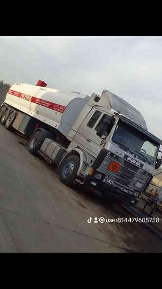 سلام عليكم
سكانيه مكينه 8 لا بخار ولاوصرف بسمي طوناج ناج سنتين حموله 36 اسود ببياضات اكسن بومه استفسار ***********
