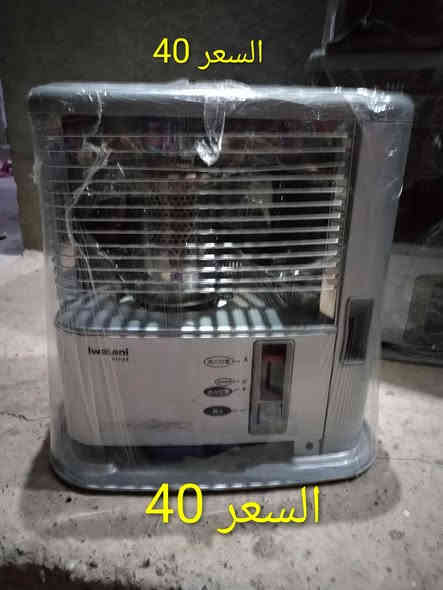 السلام عليكم نضافة كدام العين تأخذ شرط يعني اذا بي ترجع العنوان ناحيه القياره  ***********
