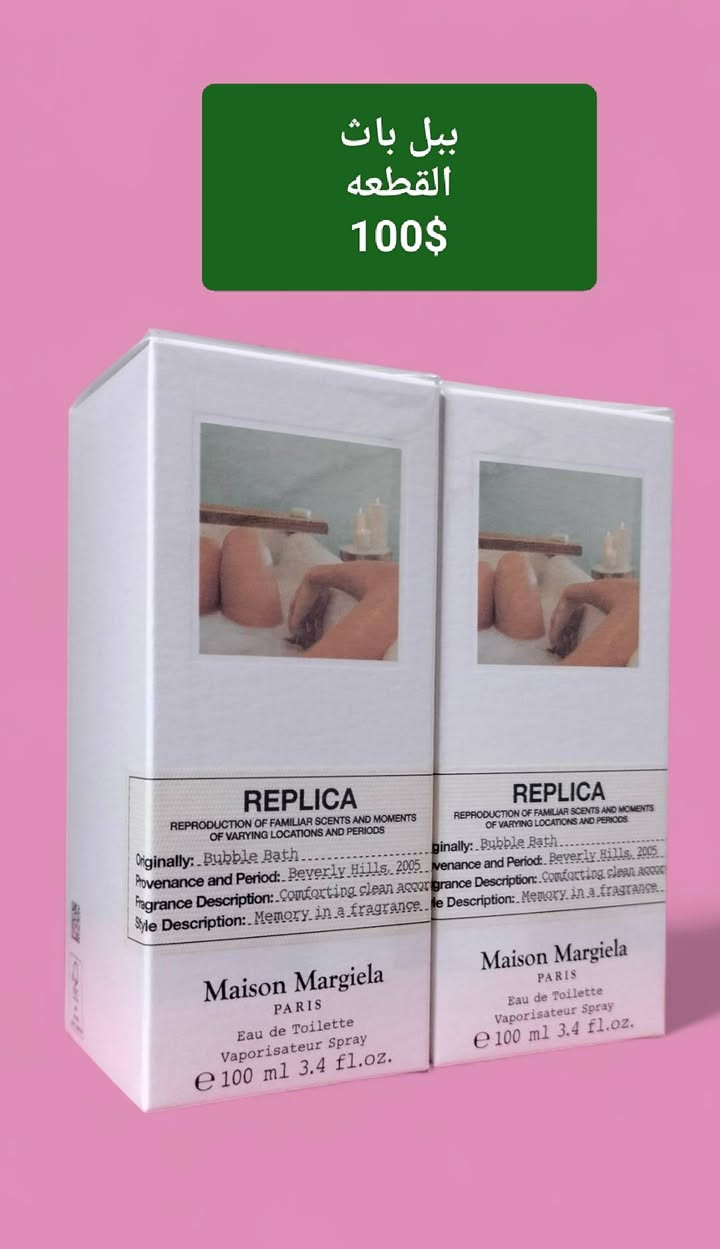 السلام عليكم
#التوصيل_مجاني

تحياتي


**إذا كنت صاحب هذا الإعلان وتريد حذفه لأي سبب، رجاءا أرسل رسالة إلى الدعم الفني**