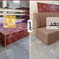 بسم الله الرحمن الرحيم .. بس يم عبدالله الهاشمي ؟؟   ديوان  ️كامل سعر ...