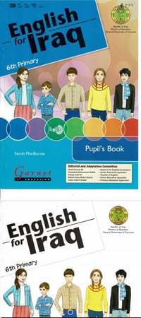 ⌘يتوفر لدينا كتاب انكليزي سادس ابتدائي  المنهج الجديد اليونتات الأخيرة...