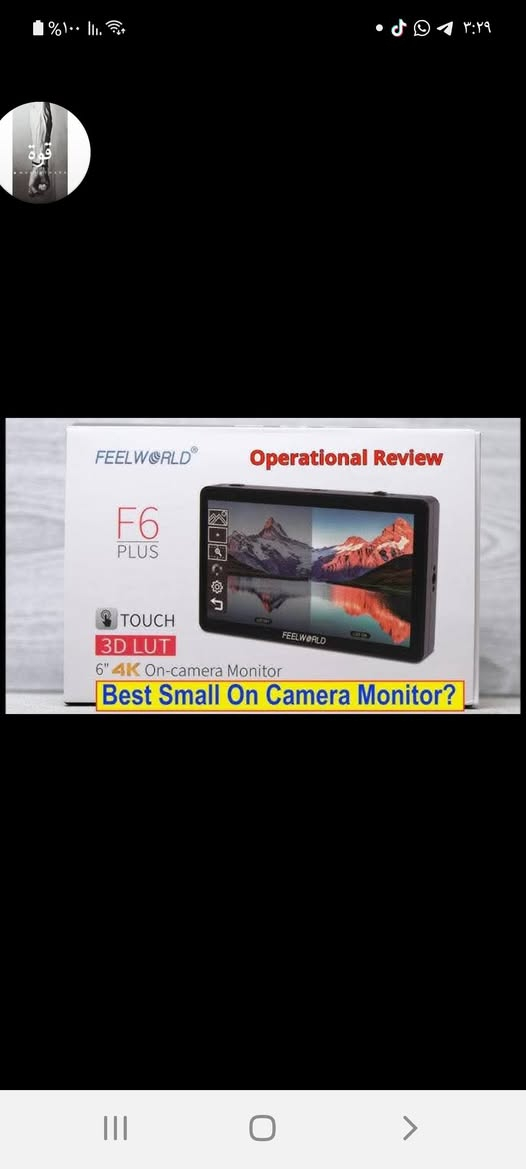 تم وصول بظاعه جديده امزون اوربي اطلب يجيك السعر توصيل بغداد ٥الاف محافظات ٥الاف


**إذا كنت صاحب هذا الإعلان وتريد حذفه لأي سبب، رجاءا أرسل رسالة إلى الدعم الفني**