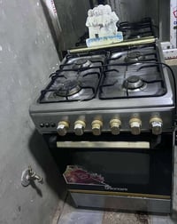 مستعجل • طباخ شغال • تكريت الديوم