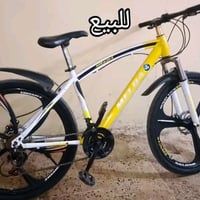 بايسكل جبلي • قياس٢٦ • كركوك
