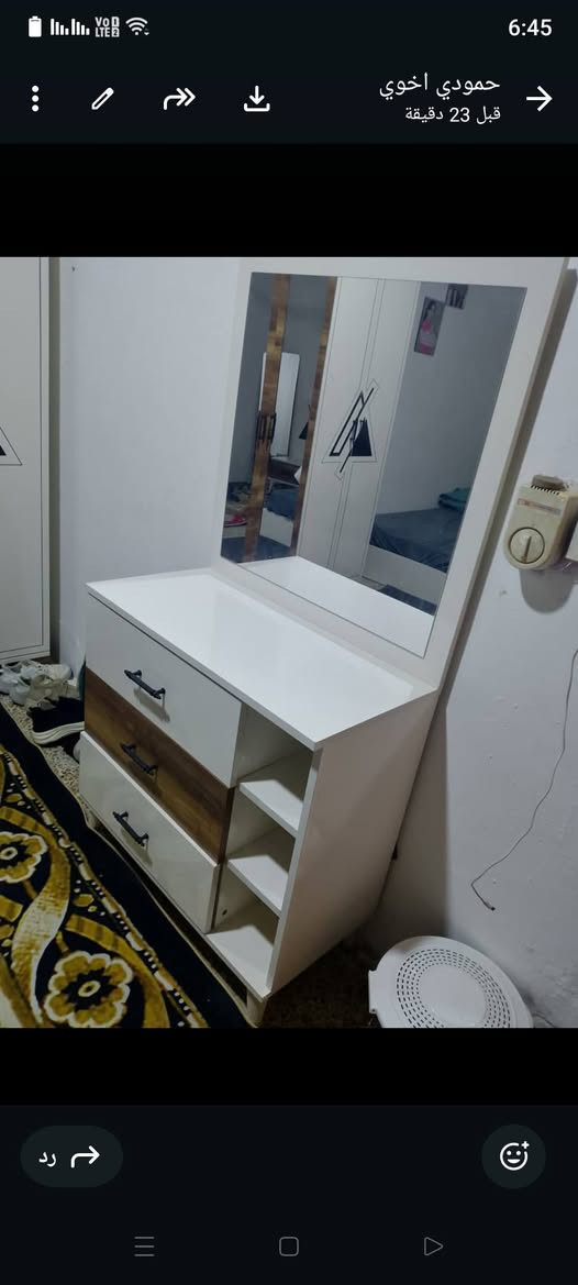 غرفه تركيا للبيع نقص بس الجربايه استعمال شهر واحد ولله العضيم
سعرهه 500 الف


**إذا كنت صاحب هذا الإعلان وتريد حذفه لأي سبب، رجاءا أرسل رسالة إلى الدعم الفني**