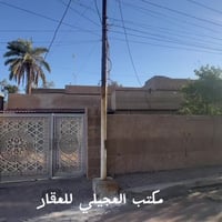 المدائن سلمان باك • ٤٠٥م • طابو ملك صرف