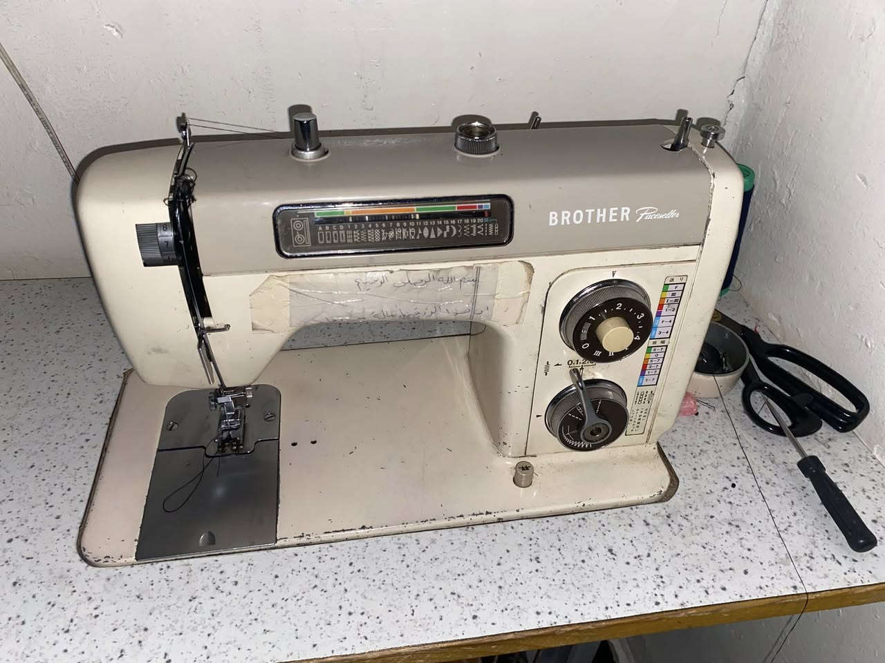 مكينة خياطه شغاله للبيع
السعر 125 الف


**إذا كنت صاحب هذا الإعلان وتريد حذفه لأي سبب، رجاءا أرسل رسالة إلى الدعم الفني**