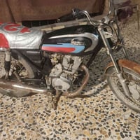 كلك • القرنه