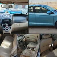 فلاوين • ٢٠١٣ • المكينة ما تشتغل