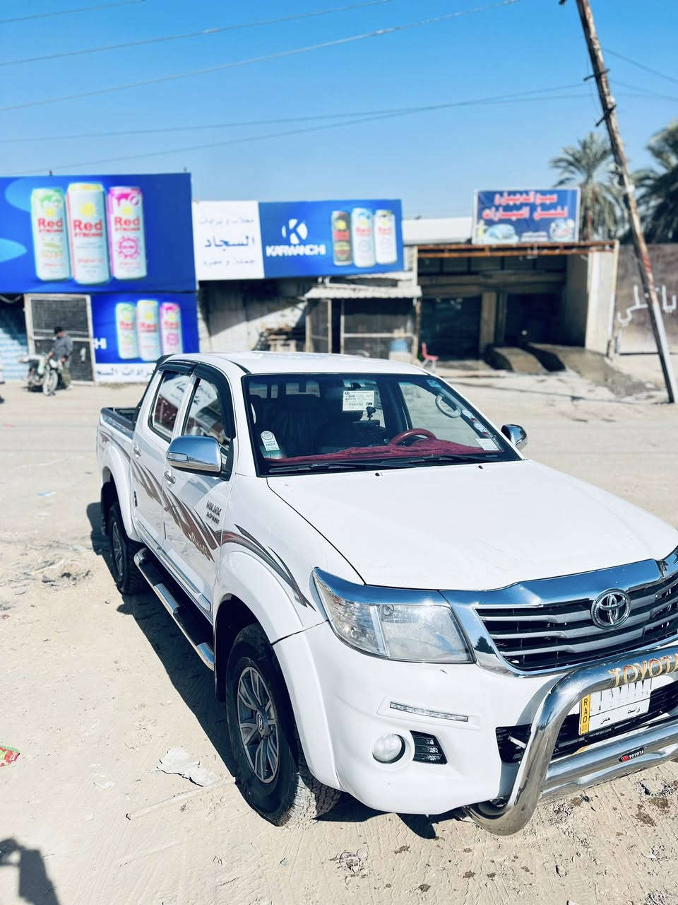 سلام عليكم اخوان بيكم هايلكس فور ويل للبيع كير اوتماتيك السيارة نضيفة كما موضح بالصورة مكان بغداد السعر 215 للاستفسار ***********
