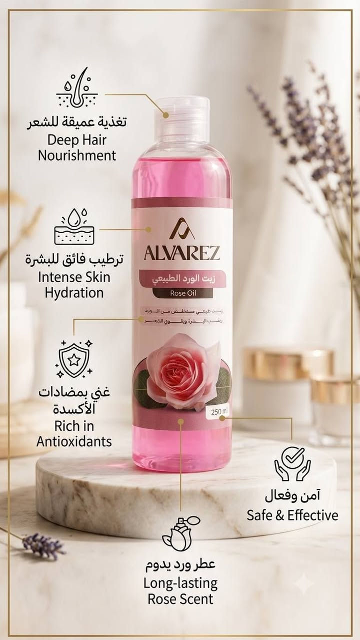 كوزمتك فراشة 🦋 | عالمكِ للجمال
دللي نفسكِ بأفضل منتجات العناية والمكياج 💄 
مجموعه زيوت طبيعيه سعر القطعه 5 الاف دينار 
توصيل سريع لكل مناطق كربلاء (3,000) 📍
توصيل لكافة المحافظات (5,000) ✈️


**إذا كنت صاحب هذا الإعلان وتريد حذفه لأي سبب، رجاءا أرسل رسالة إلى الدعم الفني**
