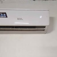 سبلت جنرال • الموصل