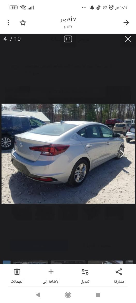 سياره وارد امريكي 2020 السعر 144 ماشيه 30 الحادث ضد البنيد ونفس معمر كفاله عامه سيارهف السياره فول رقم بغداد السياره فول واحد على واحدتتواجد بكربلاء ***********
