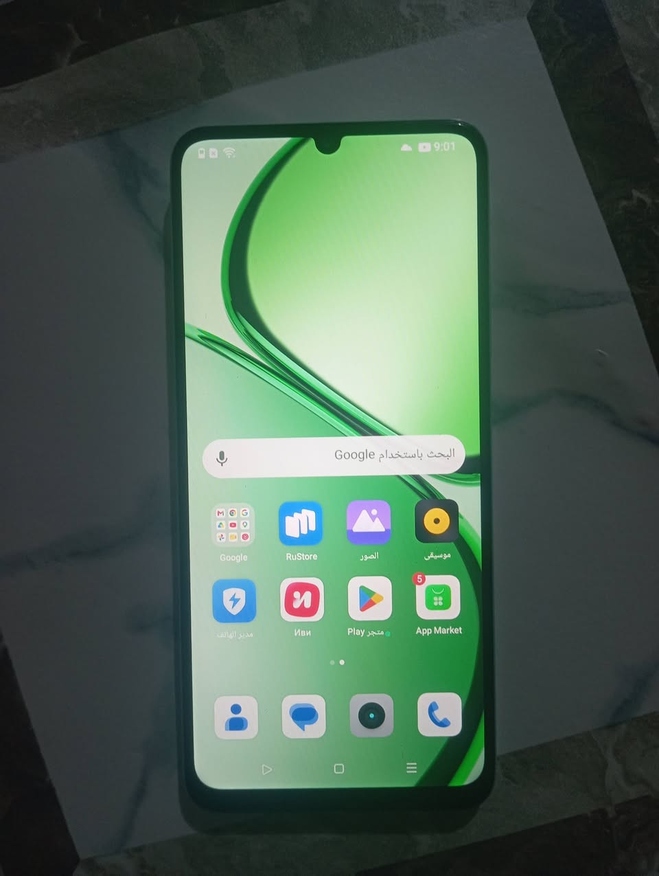 موبايل للبيع مامفتوح نضيف 150وبي مجال الشراي يتصل على الرقم ***********
