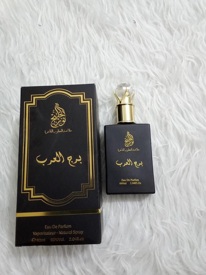 السلام عليكم عندي عطور وكالة نور الخليج. شرط ثباتية يومين ابيع شلعة ٢٠عطر. وياهم اشرطة تيست. اكثر من ٥٠شريط.   تصفية بيج لتواصل ع الواتساب ***********
