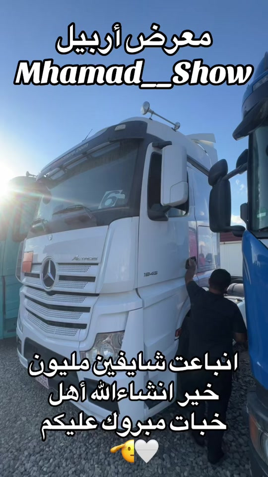 #fyp #انباع #فرۆشرا #sold 


**إذا كنت صاحب هذا الإعلان وتريد حذفه لأي سبب، رجاءا أرسل رسالة إلى الدعم الفني**