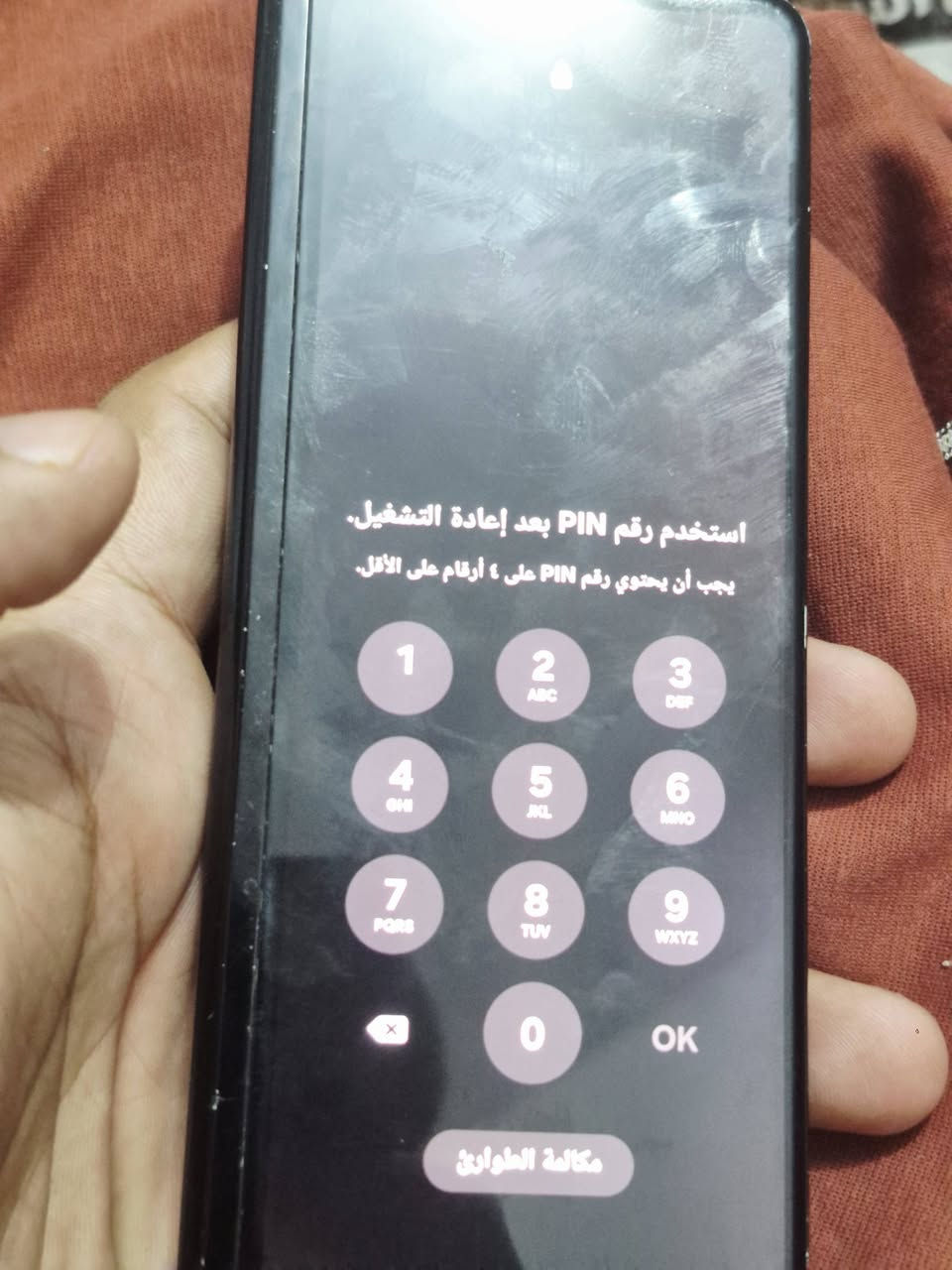​🛑 للبيع: iPhone 12 Pro Max
الذاكرة: 256 جيجابايت

​الشاشة: مبدلة نوعية OLED أصلي تجاري ممتازة جداً (ما تطبع أبد).

​البطارية: مبدلة نوعية ممتازة وكلش زينة وعمرها طويل.

​🛑 للبيع: Samsung Galaxy Z Fold3 5G

​الذاكرة: 256 جيجابايت

​الرام: 12 جيجابايت

​النظافة: من 80% إلى 85%.

​حالة الشاشات: الشاشتين (الداخلية والخارجية) يشتغلن طبيعي 100% وبدون أي عطل.

​الملاحظات: الموبايل ما بيه أي عيب مصنعي، فقط الخدوش الموضحة بالشاصي والخدش اللي بالشاشة لا أكثر (مثل ما مبين بالصور).

​📍 تفاصيل البيع:

​الموقع: بابل

​للتواصل والاستفسار: يرجى المراسلة على الخاص.


**إذا كنت صاحب هذا الإعلان وتريد حذفه لأي سبب، رجاءا أرسل رسالة إلى الدعم الفني**