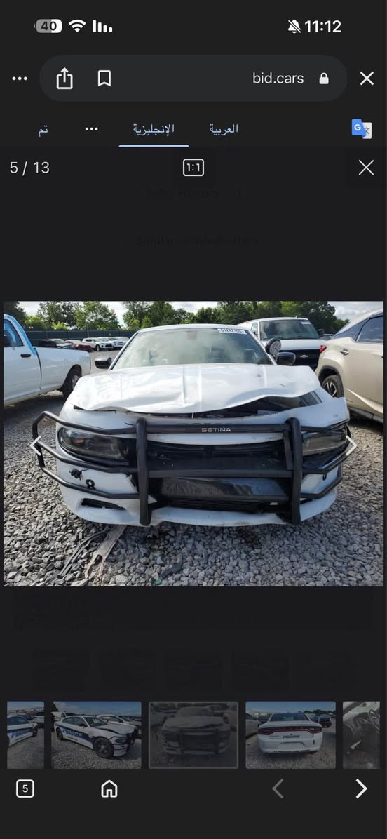 موديل 2023 رقم اربيل بوليسي محرك 8 ماشيه فقط 19 الف حادث موضح بالصور تبديل بنيد اصلي نفس اللون مكاني ميسان العماره للبيع سعرهه 240 واذا مراوس بنيسان سني عادي *********** عمارة, ميسان
