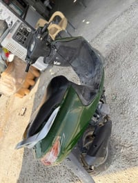 فراشه • كفالة عامة • الرمبه