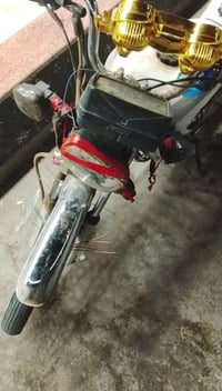 ورحمه الله وبركاته  موطور يراني موديل 2022 محرك ما مفتوح  سعر 500  قفل...