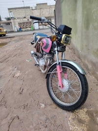 اربعه كير • مجال بسيط • النجف