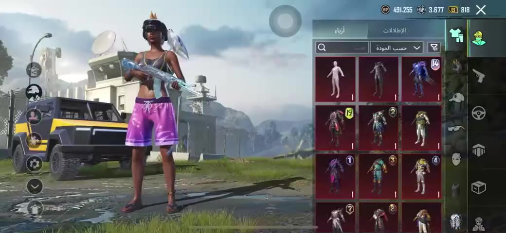 للبيع كلشي موضح كدامك السعر خاص واتساب: *********** او تريد علمازنجر متواجد دائماً
