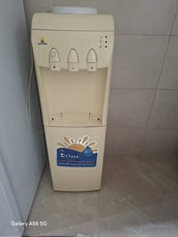 براد للبيع • الخطيب الزراعي