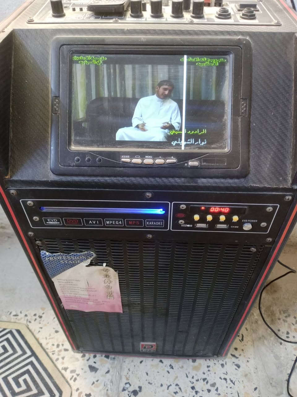 ديجي شغال كامل للبيع ابو القرص دي في دي بغداد سبع البور منطقة4000.   ***********
