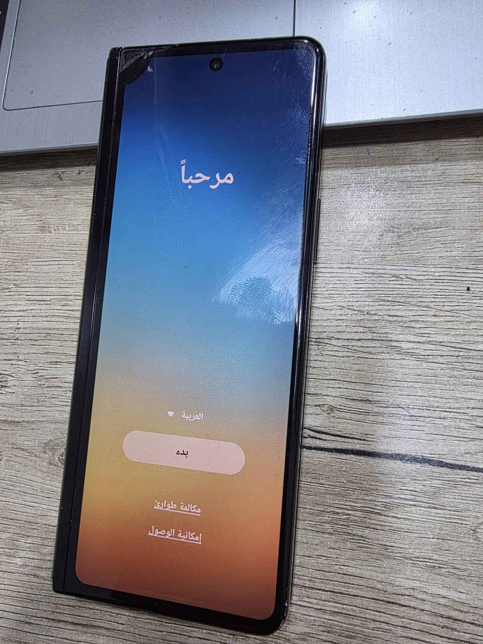 للبيع z fold 3
شاشة داخلية متشتغل 
شاشة خارجية بيها كسر من زاوية بس شغالة 
كل الوظائف شغالة 
ذاكرة 256 
140 الف
بغداد حي العامل او البياع
@highlight


**إذا كنت صاحب هذا الإعلان وتريد حذفه لأي سبب، رجاءا أرسل رسالة إلى الدعم الفني**