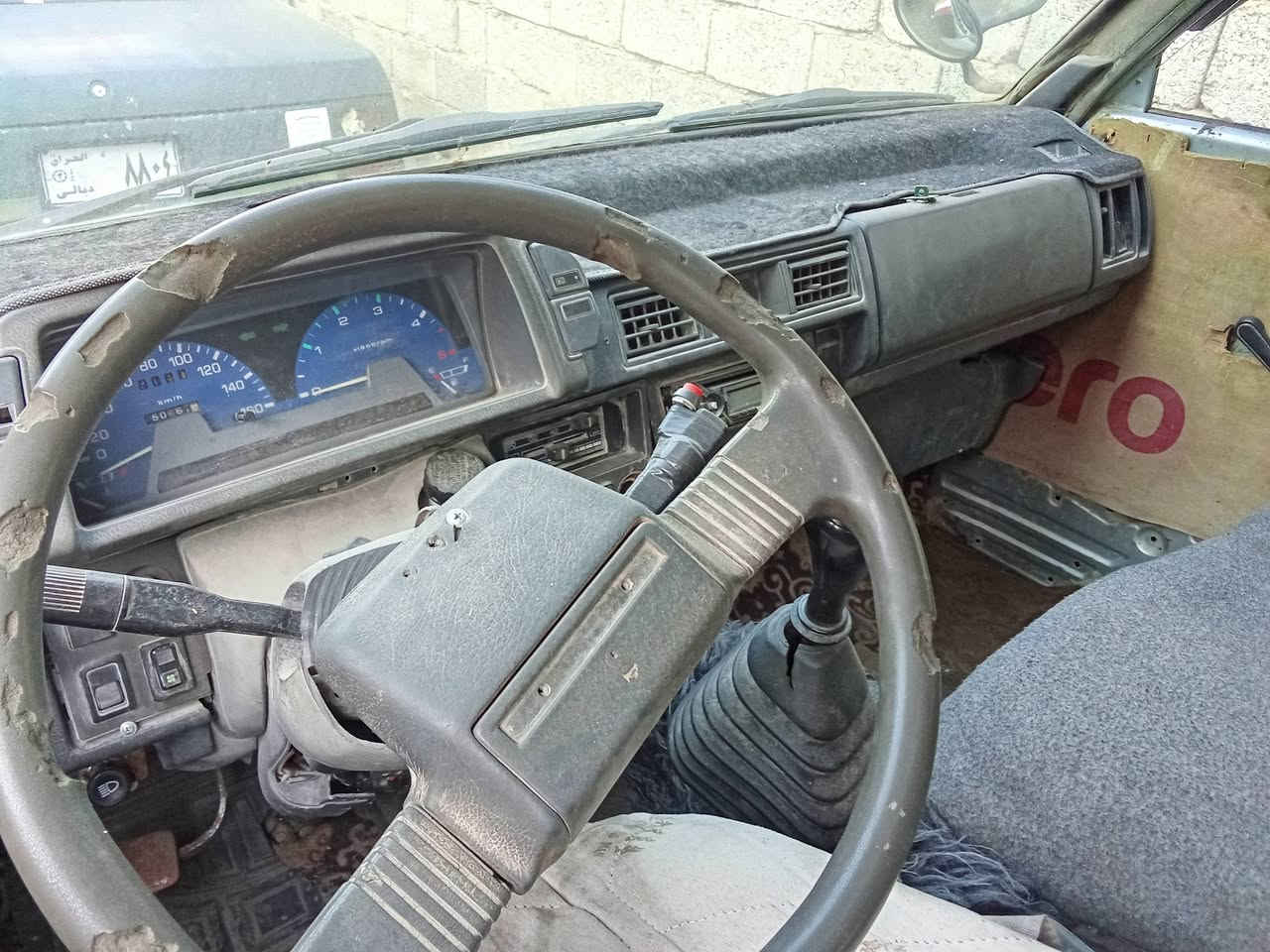 على بطاقة ماستر كارد الرافدين ( استقطاع الكتروني) 

كيا بيستا مصفرة هيئة وغرامات

السعر بالنقد 25 ورقة وبيها مجال قليل 

بالقسط يعتمد على مقدمتك 

للاستفسار اتصال فقط ***********

مكاني / بعقوبة

اخوان الخاص مغلق حاليا الشراي يتصل واني حاضر
