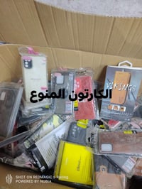 كفرات تصفية • سامسونج J4..J7 S8..S9 • مدينة الصدر