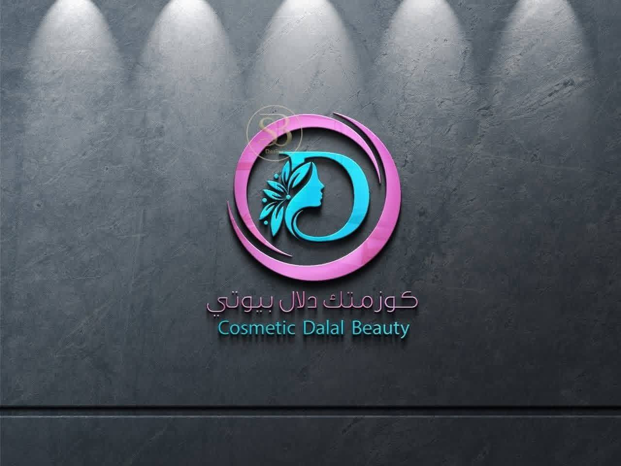 � عرض تخفيضات كبيـر 🔥
تخفيض ⭕ تخفيض ⭕ تخفيض

يتوفر لدينا تصميم:
✔️ شعار (Logo)
✔️ لوكو
✔️ صور وبوسترات

لأي مكتب – محل – مركز – مطعم وغيرها ✨
جميع أنواع التصاميم الاحترافية متوفرة
وبسعر خاص 🔥

💥 فقط 5,000 دينار 💥

🎁 عروض إضافية:
▪️ عند طلب 3 صور يكون السعر 10,000 دينار 🌐
▪️ عند طلب 4 صور تحصل على الصورة الخامسة مجاناً 🔥
خدماتنا تشمل: ✅
تصميم لوكو احترافي ✅
تصميم بوسترات كافة انواعه✅
تصميم بوسات صور شخصية حسب طلب✅
تصميم صور بروفايل ✅
هناك الكثير من العروض لدينا ⭐
ملاحضة  .  يكون الدفع بعد النتيجة 
بعد شتريدون على هيج دلال 💕
سارع بحجز تصميم شعارك المميز
قبل انتهاء العرض ⏳🔥. 

📞 للطلب والاستفسار:
‏‪***********‬‏ واتساب ✅🌐.
