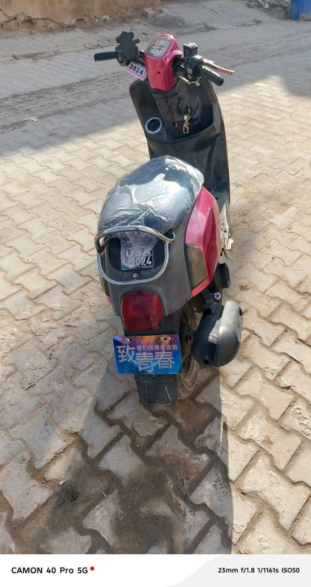 للبيع السعر 600 اوبيها مجال مكاني اطويريج *********** بوليسي كابريته
