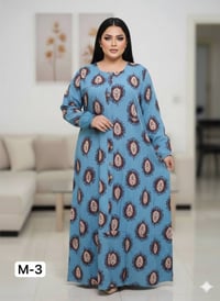 دشداشة صيفي • كشمير إيطالي • مقاسات 2XL-5XL