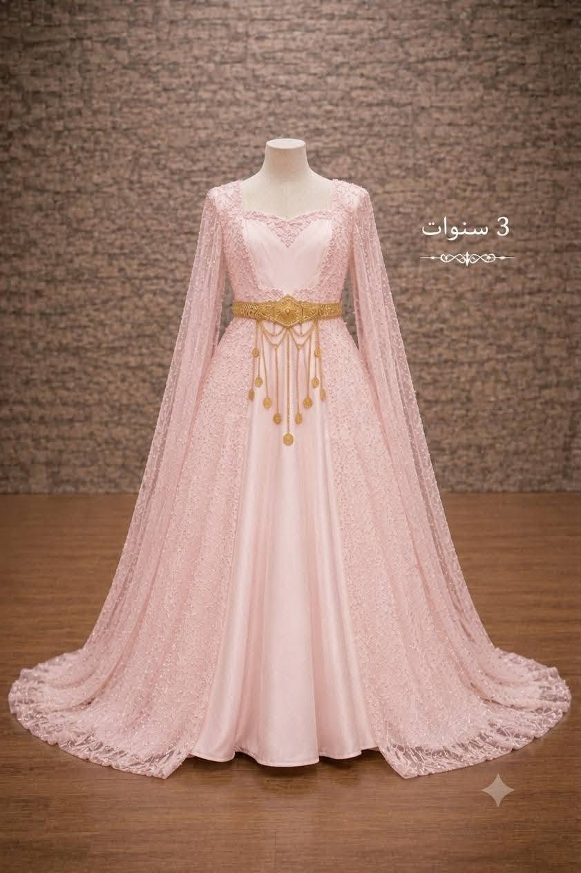 حزام هديه ♥️🦋 بغداد, العراق


**إذا كنت صاحب هذا الإعلان وتريد حذفه لأي سبب، رجاءا أرسل رسالة إلى الدعم الفني**