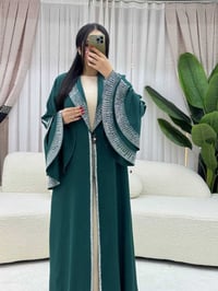 عبايات • ٥٠ قطعة • سعر حرق