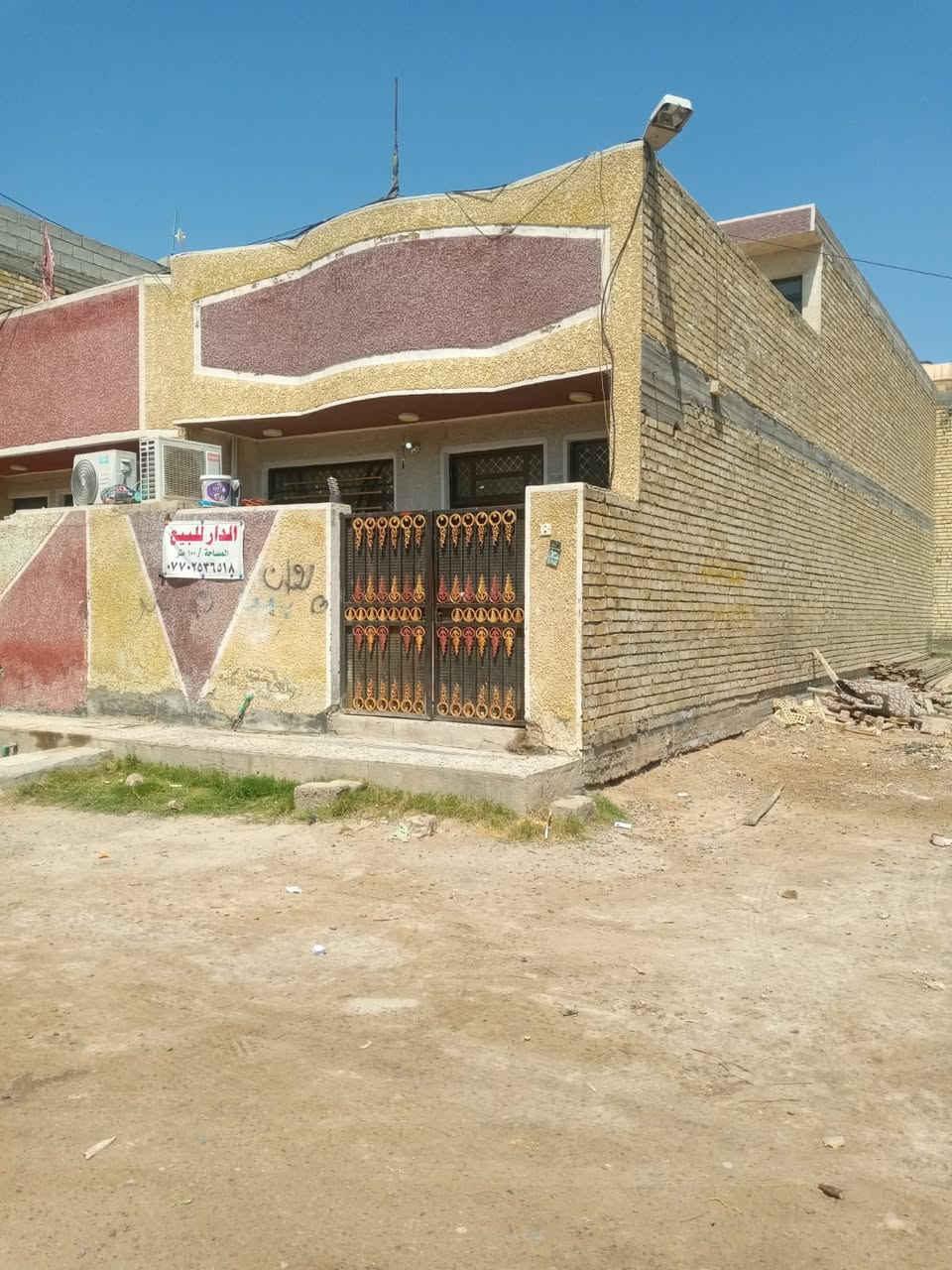 سلام عليكم دار للبيع في الراشدية قريت شيخ طالب العلي المساحة 120 متر
رقم الهاتف ***********
