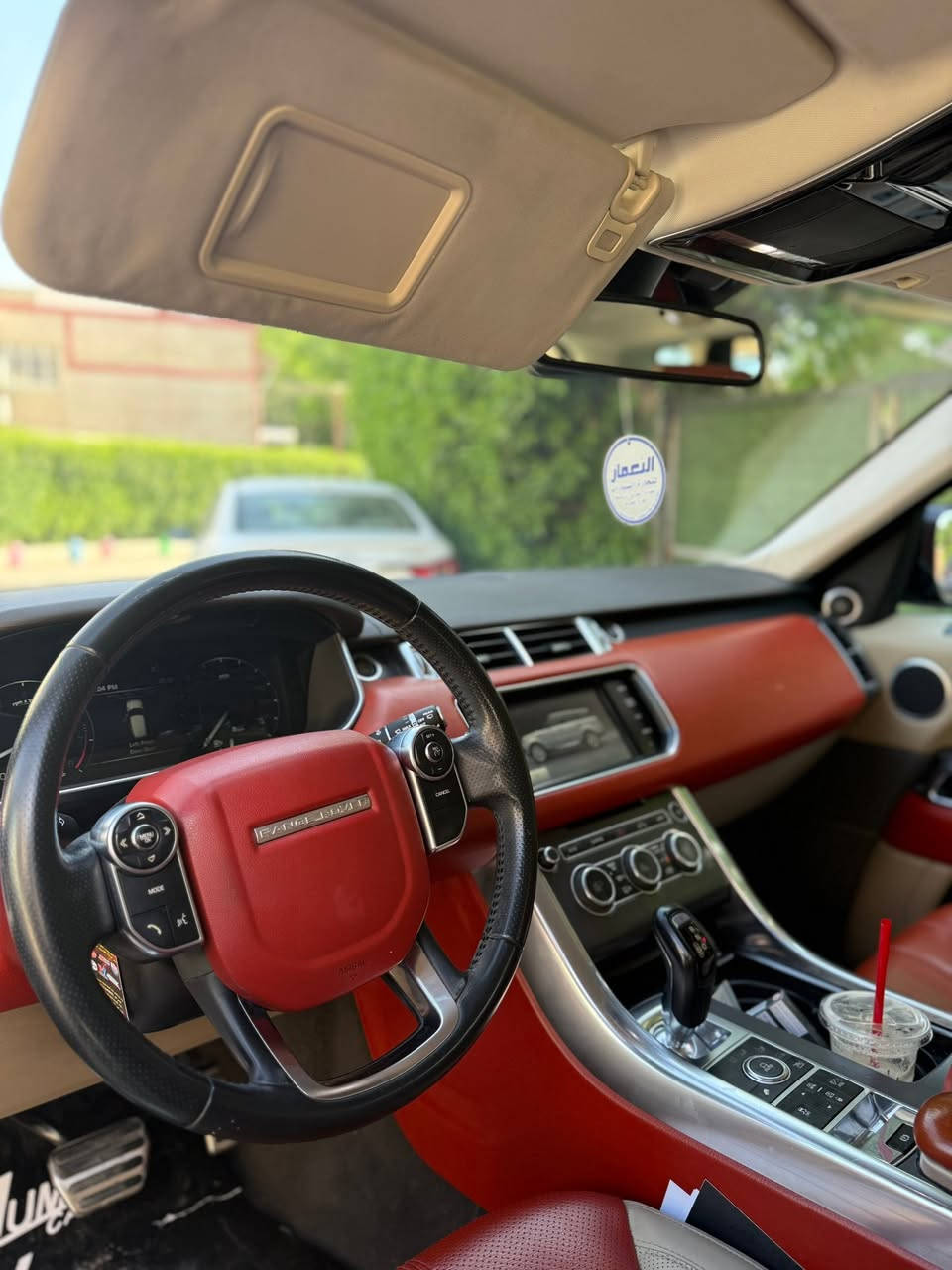Rang rover sport HSE  2016
ستة سلندر سوبر جارج 3.0

( بدون فتحة ) 

بغداد رقم شبه مميز باسمي تحويل مباشر
لون احمر مميز

مكينة بلادية برغي بيها ممفتوح
كير بلادي
كهربائيات بلادية

السيارة سابقاً مخزنة 
و حاليا ماشيه ٨٠ الف كيلو

بدون حادث ولا تبديل 

مواصفات
جكات كهرباء
دوس كهرباء
جنطة كهرباء 
رادارات امامي و خلفي و جانبي
خمس كامرات
حساسات خلفي و امامي
مقاعد امامي و خلفي تدفئة
تدفئة ستيرن

السعر٢٥٠  ورقة

مكاني اعظمية

***********
