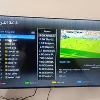 ايكون ايرون برو • نضيف جداً • ملحقات كاملة