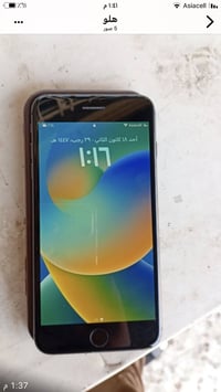 تلفون • بطارية بدلة