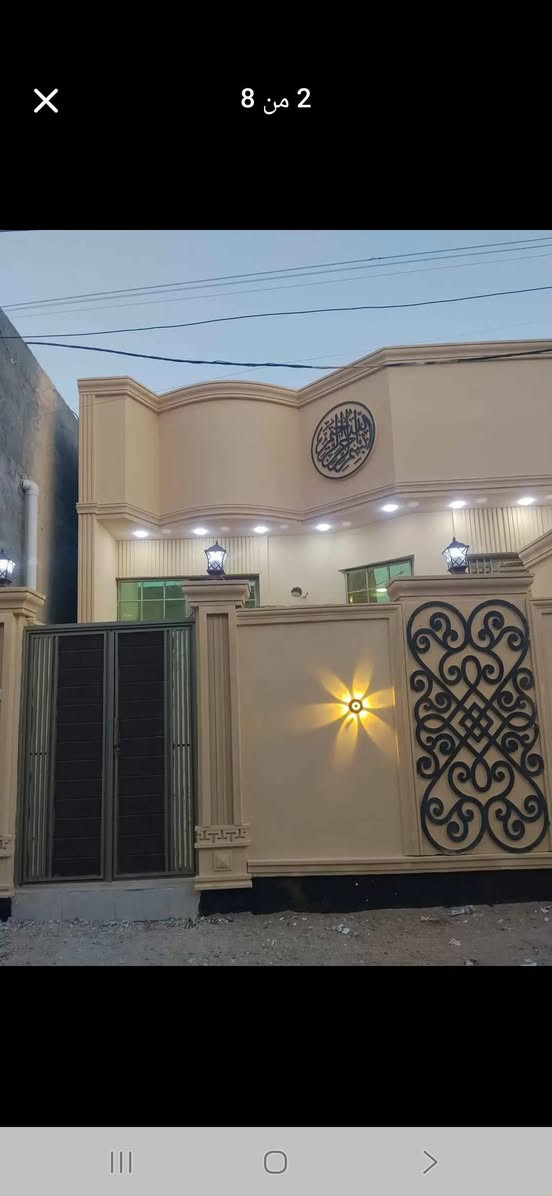 بيتين للبيع مساحة كل بيت 125متر يحتوي كل بيت على غرفتين وصالة ومطبخ وصحيات ديوانيه طابو عراقي موقع جدا حلو وقريب للطريق السياحي ابوالخصيب ***********# سعر75وبي مجال ابو الخصيب, البصرة
