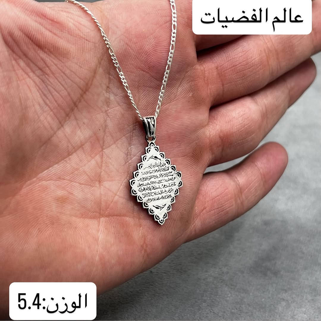 


**إذا كنت صاحب هذا الإعلان وتريد حذفه لأي سبب، رجاءا أرسل رسالة إلى الدعم الفني**