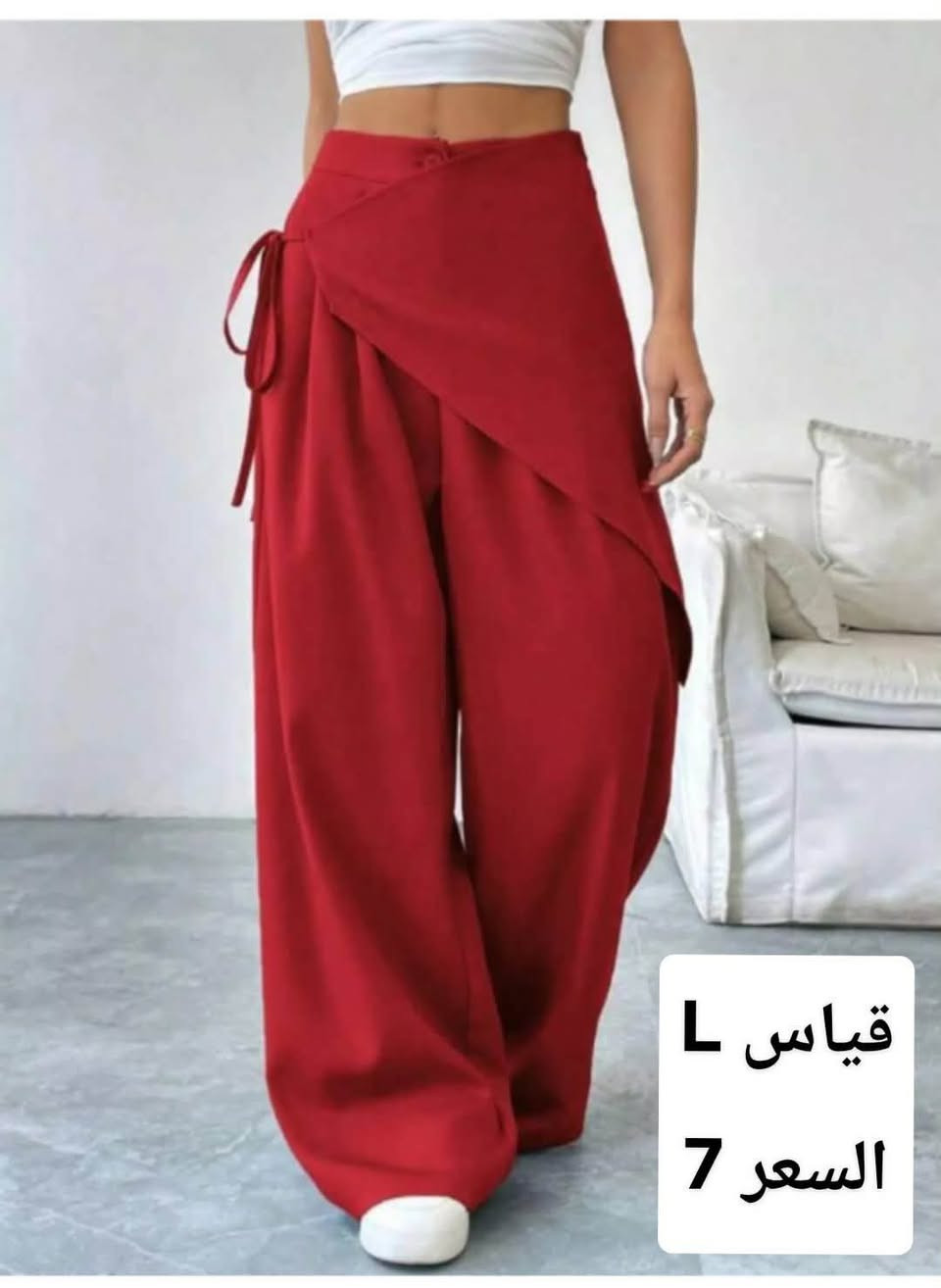 توفر بنطرون قماش صيفي   تصفيت مولات اوربي.  قطعه ب ٧ قطعتين ب ١٠ ماكو هيج عرض


**إذا كنت صاحب هذا الإعلان وتريد حذفه لأي سبب، رجاءا أرسل رسالة إلى الدعم الفني**