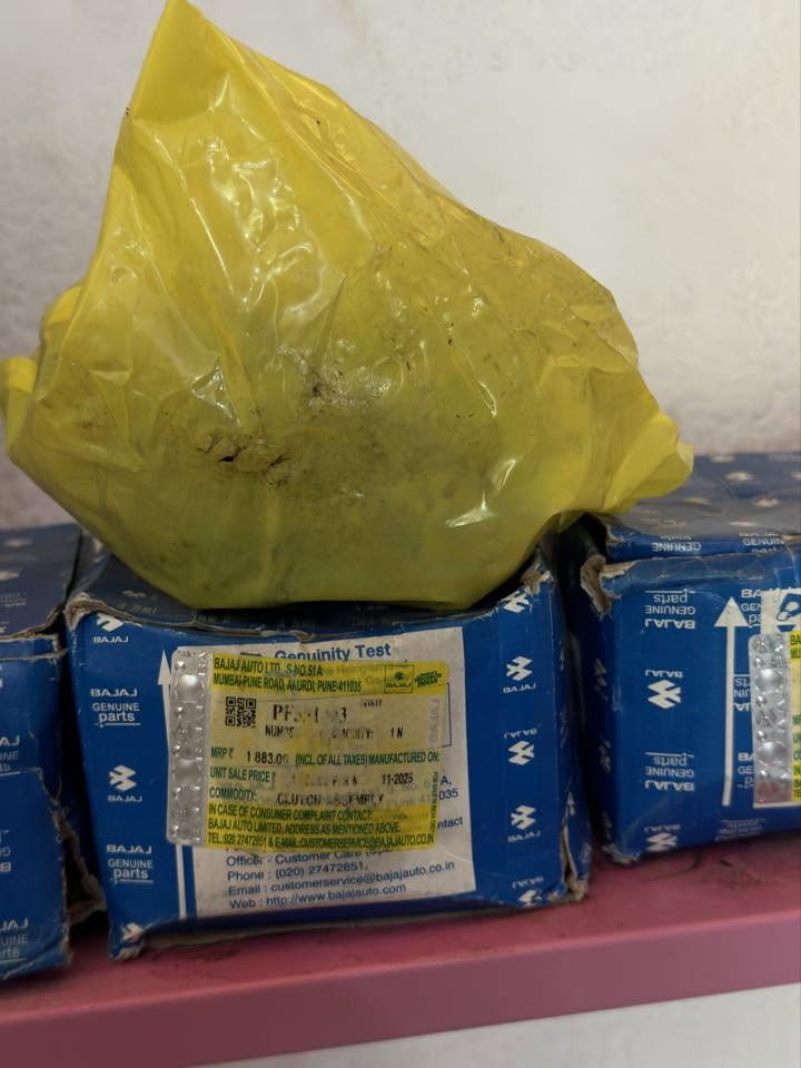 السلام عليكم جنت دلفري وفتحت محل قطع غيار بوكسر الي يريد يدزلي الغراض ع الرقم ***********
ملاحظه ابيع لدلفريه اقل من السوك
