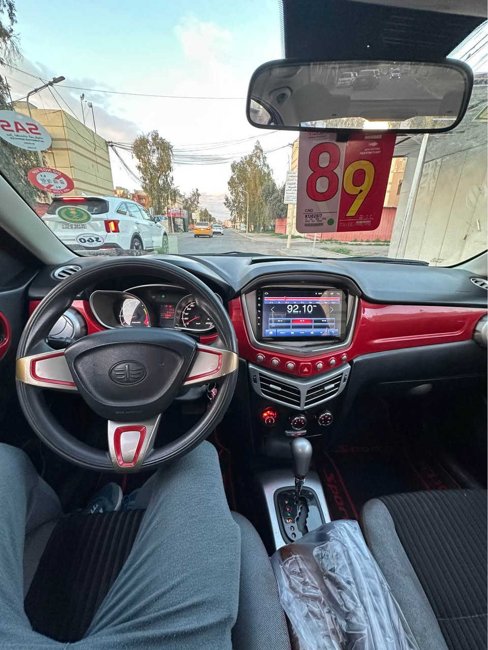 السعر مناسب 67ورقه 

للبيع سياره فاو اولى  موديل 2013 رقم مشي 90 اربيل  سنويه وهزه ورقم وبراد كل جديد شرط تحويل وكاله سنويه جديدثاني يوم سياره جديده كلش وكلها على وضع شركه مملعوب بيها ومتعبانه ابد كير ومحرك شرط ممفتوح  بدون صوت وصرف وبخار ونضوح ادوانز مابيها سحبها حلو ونشطه فول مواصفات فول اتوماتيك بطاقه بانزين موجود تخم تاير جديد باطري جديد صدر جديد  محرك مالها زنجير مرغوب ونضام الكير ميكانيكي   
 صبغ ضربه شخوط  مكو باقي كل بشرط فحص لايتات جديد  تبريد تدفيه كل تمام ⚫️ مكان كركوك واسطي *********** كركوك, العراق
