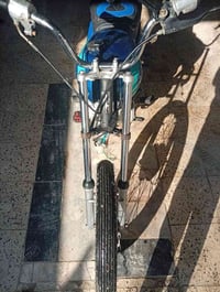 تايكر • 4كير • بغداد تقاطع درويش